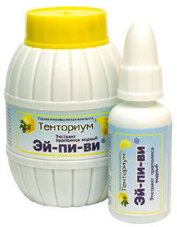 Эй-Пи-Ви