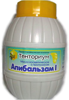 Апибальзам 1