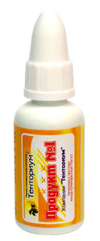 Продукт №1