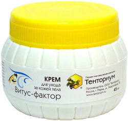 Витус-Фактор