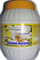Апиформула 1