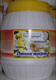 Апиформула 2