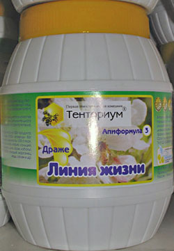 Линия жизни 3