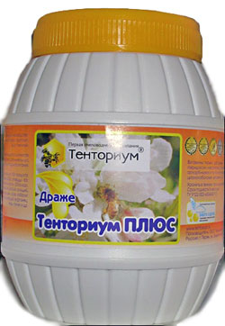 Тенториум