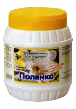 Полянка
