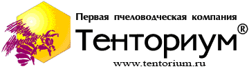Официальный сайт компании "Тенториум" www.tentorium.ru